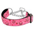 Unconditional Love Cupcakes Nylon Ribbon Collar Martingale Medium Bright Pink UN749623